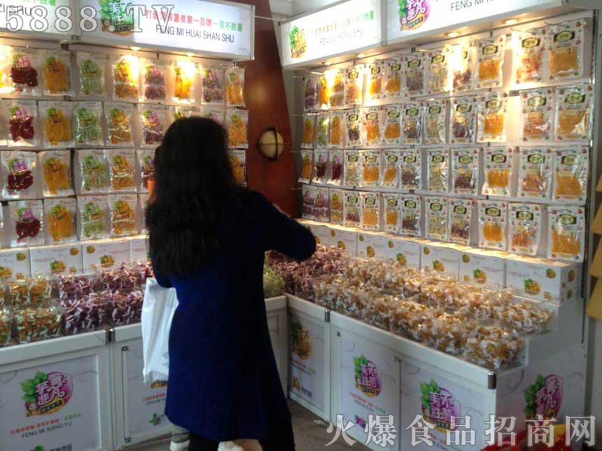 經(jīng)銷(xiāo)商參觀