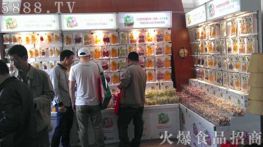 經(jīng)銷(xiāo)商參觀