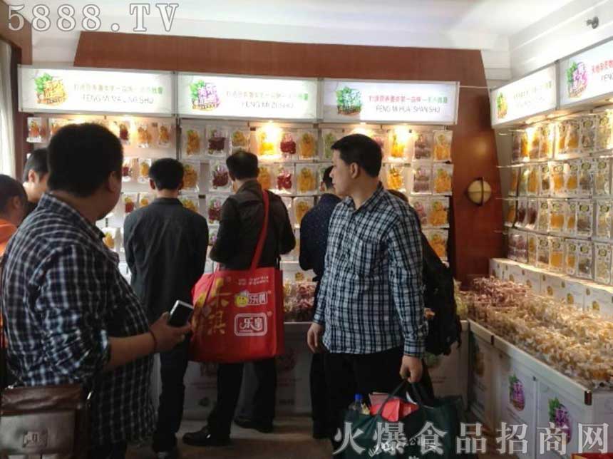 經(jīng)銷(xiāo)商參觀