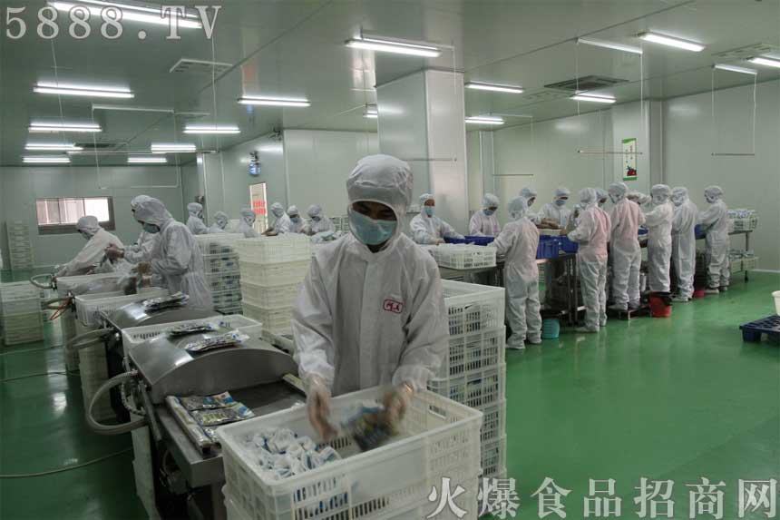 江門阿具食品有限公司