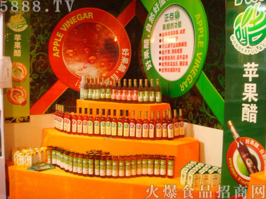 糖酒會產(chǎn)品