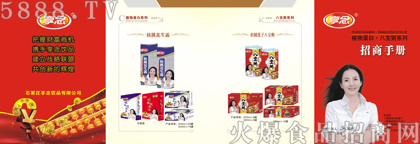 ���̼���