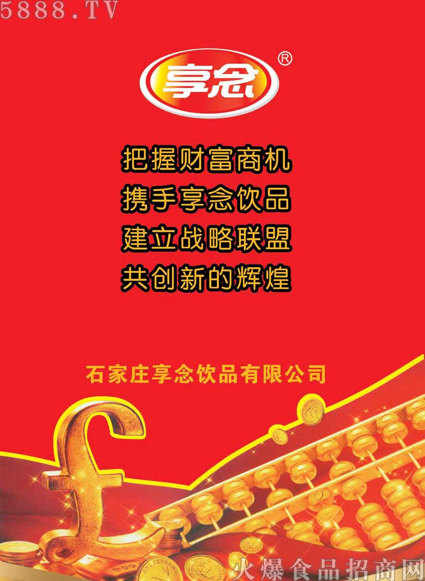 ���̼���