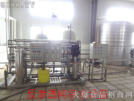 凈水設(shè)備
