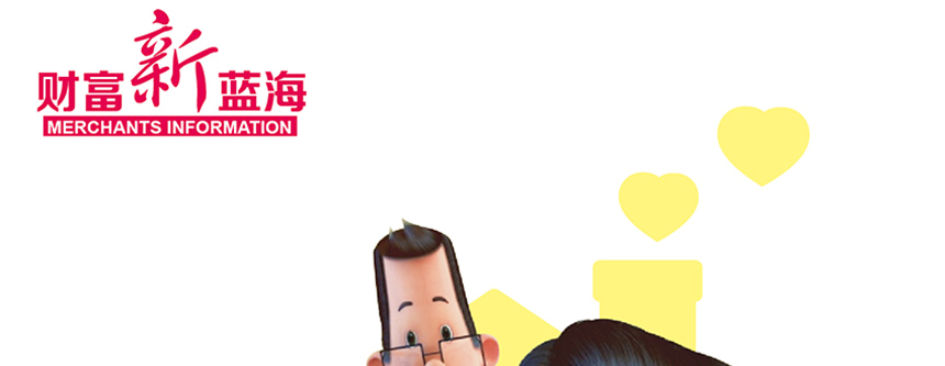 ���^����С�^�ְփ�ͯ���L(zh��ng)ϵ�����Ʒ