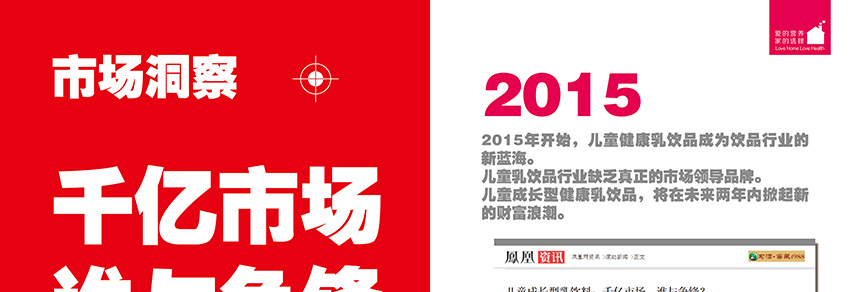 ���^����С�^�ְ��Ј�(ch��ng)����