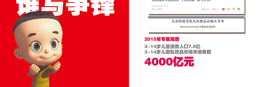 ���^����С�^�ְ��Ј�(ch��ng)����