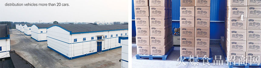 �L(zh��ng)ɳ���\(y��n)��ʳƷ