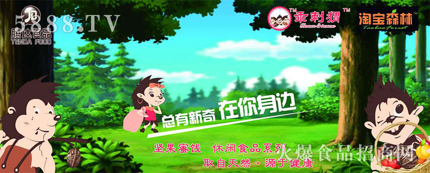 �v�_(d��)ʳƷ