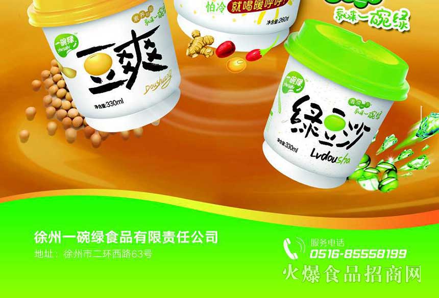 һ��G���(y��)_02