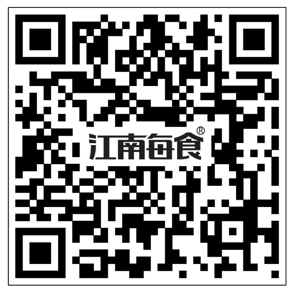江南每食