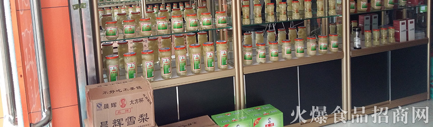 ���x���^