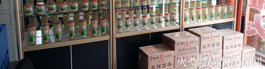 ���x���^