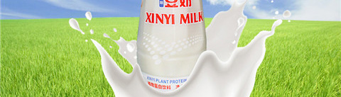 \欣欣豆奶彩頁圖_03