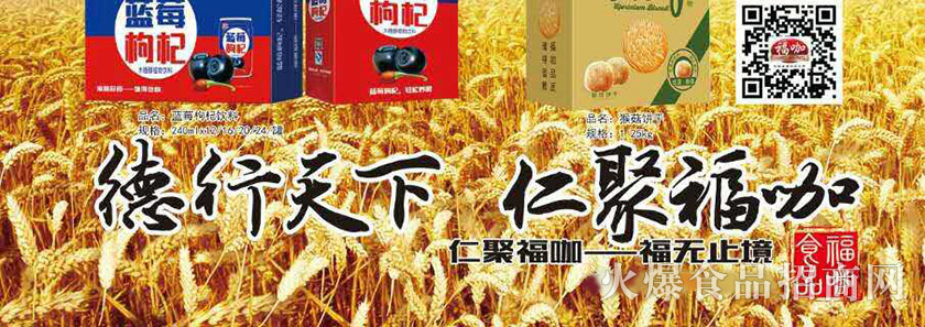 山東?？称酚邢薰? width=