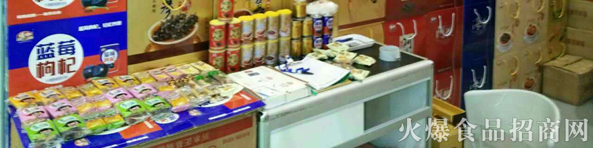 山東?？称酚邢薰? width=