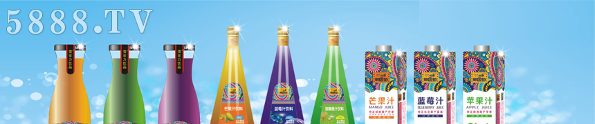 蘇州市雪菲力食品有限公司 蘇州市雪菲力食品有限公司