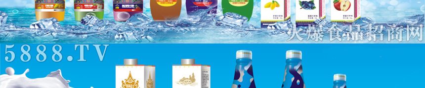 蘇州市雪菲力食品有限公司 蘇州市雪菲力食品有限公司