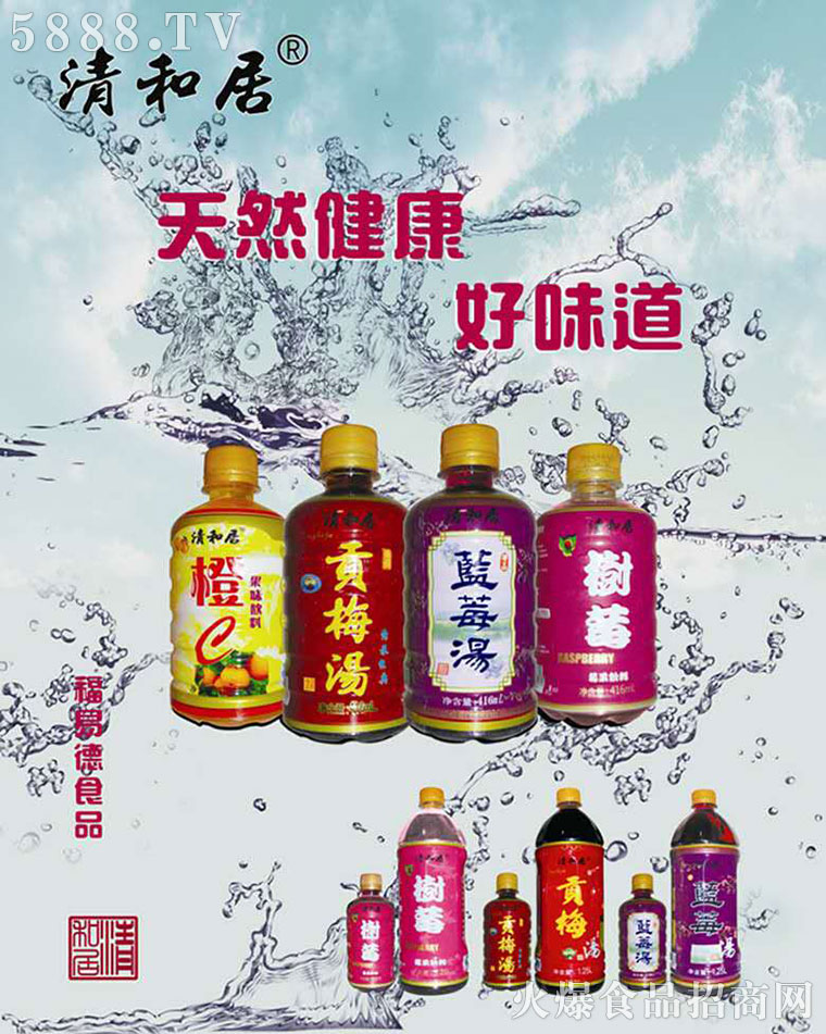 ����и��׵�ʳƷ�l(f��)չ���޹�˾