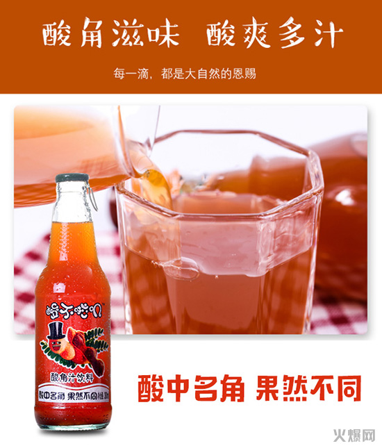 �������ϸ�ԭ�ġ��Ꭷ��֭����N�����l(f��)؛���l(f��)؛��ӆ�Ό��ŵ�8��ĩ��