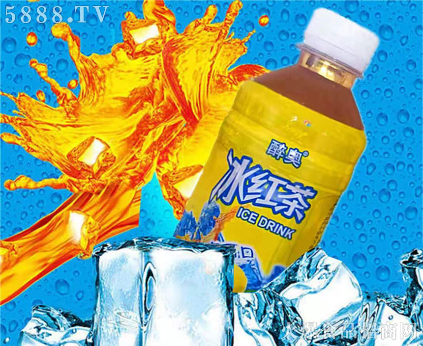 焦作市恒偉飲品有限公司