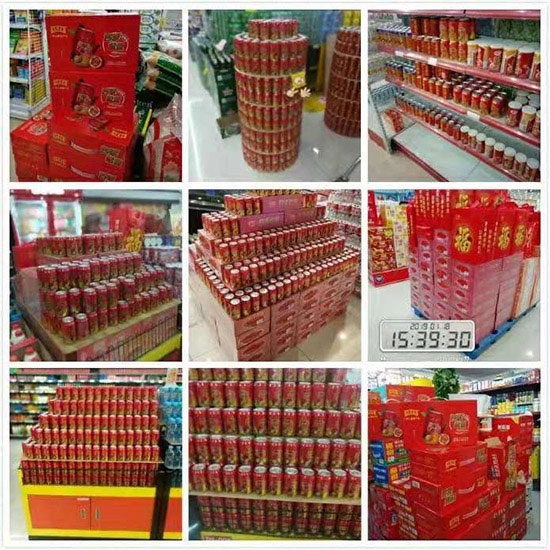 һ������ֱ������4�f�ˇ��^�����ϼ�������@��a(ch��n)Ʒ������������