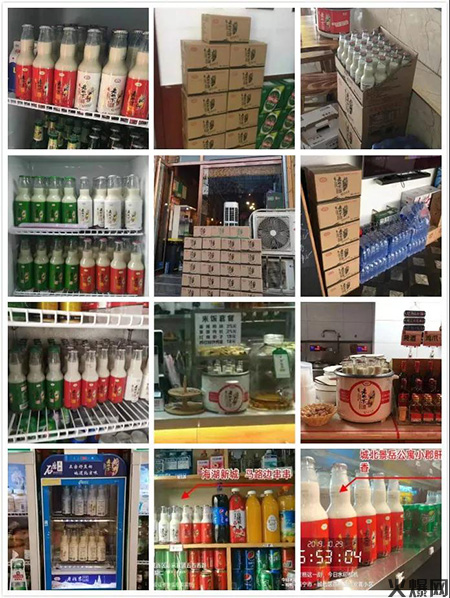 �ϱ���ʯĥ����