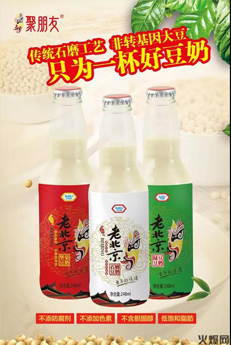 �ϱ���ʯĥ����