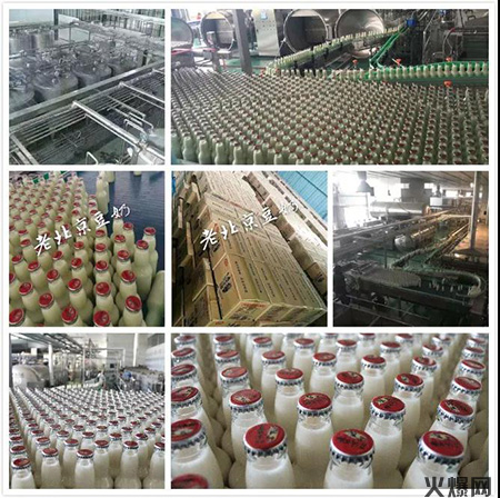 �ϱ���ʯĥ����