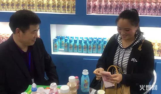 益正元乳酸菌 益正元乳酸菌