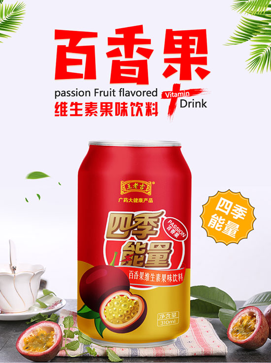 һ������ֱ������4�f�ˇ��^�����ϼ�������@��a(ch��n)Ʒ������������