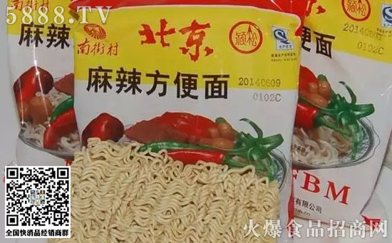 �Ǟ�ʲô���С����������桱����