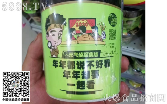 20�|�����y(t��ng)һ���_(d��)�˴���������һ��....