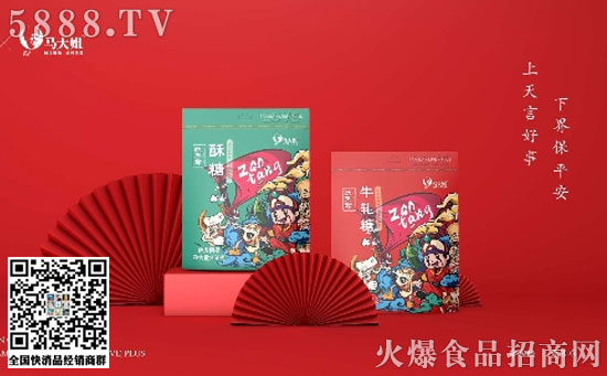 �R����ǹ�