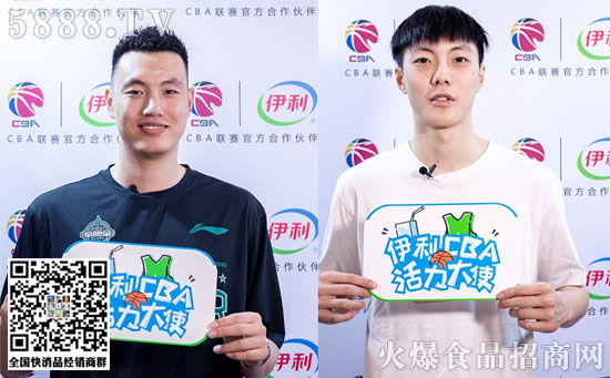 CBA�����ʹ