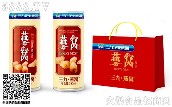 ��ʳ��C�Ʒ