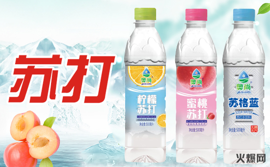 �W�й�ζ�K��ˮ