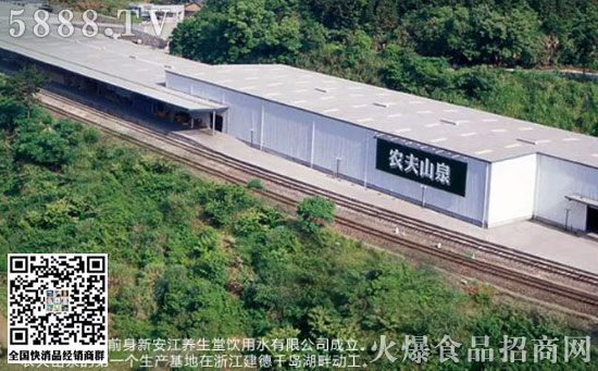 �r(n��ng)��ɽȪ