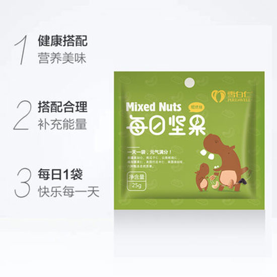 雪白仁每日堅(jiān)果綠色版750g2 雪白仁每日堅(jiān)果綠色版750g2