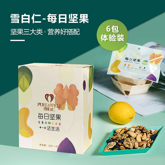 雪白仁每日堅(jiān)果元?dú)獍?50g1 雪白仁每日堅(jiān)果元?dú)獍?50g1