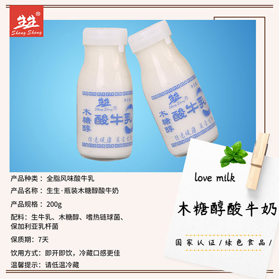 1585184968 1585184968