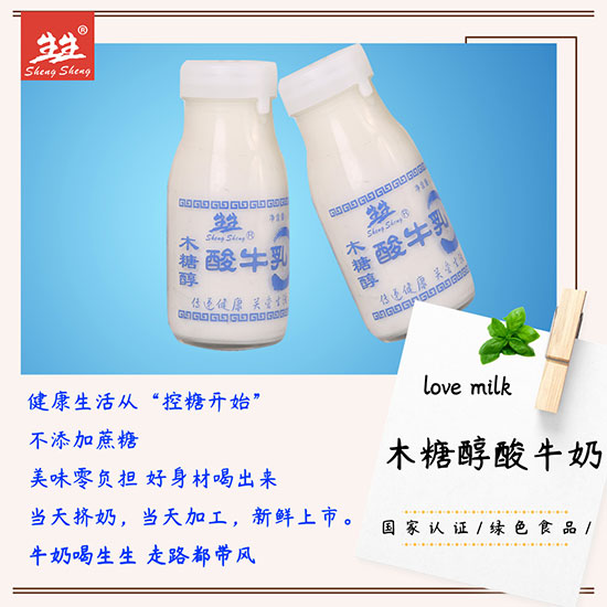 1585184976 1585184976