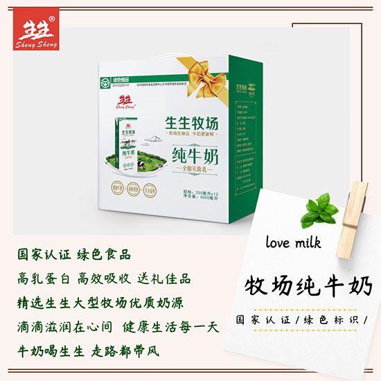 1585185070 1585185070