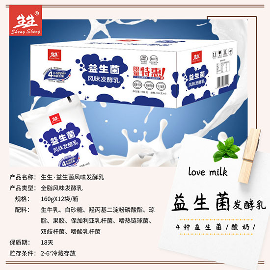 1585185088 1585185088