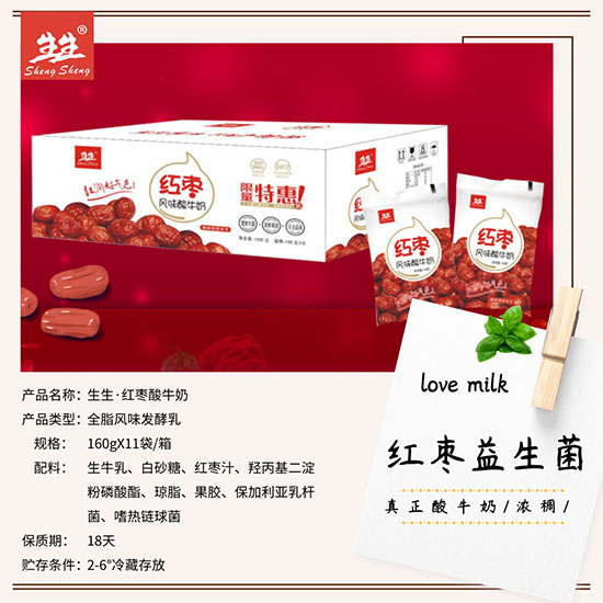 1585185080 1585185080