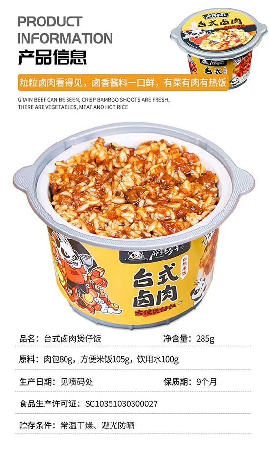 1585188707 1585188707