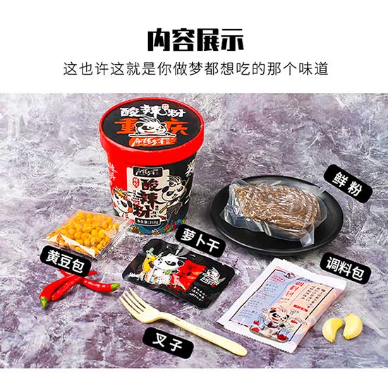 1585188878 1585188878