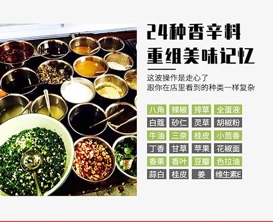 1585188865 1585188865