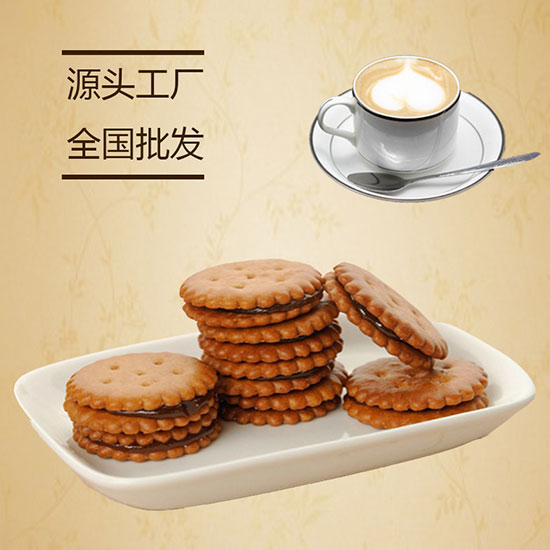 宜麗芝黑糖麥芽餅2 宜麗芝黑糖麥芽餅2