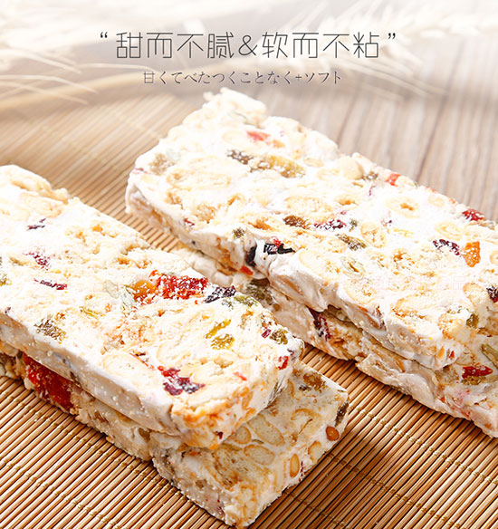 宜麗芝酥打芙條酸奶提子1 宜麗芝酥打芙條酸奶提子1